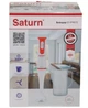 Блендер SATURN ST-FP9070 (погружний) - зображення 4