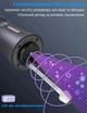 Портативний іригатор для зубів з UV-стерилізацією ABrite Tech LP221-UV Чорний - зображення 5