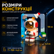 Конструктор "Сяючий Космонавт з фотоапаратом в рамочці" – 396 деталей. Сяючий космонавт - зображення 2