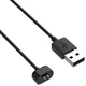USB кабель для заряджання Amazfit Band 7 - зображення 1