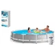 Каркасный бассейн Intex 26712 366x76 см, 6503 л, с фильтр-насосом круглый семейный бассейн для дома, дачи и отдыха - изображение 6
