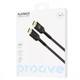 Кабель Proove PlayBack HDMI to HDMI 3м - зображення 2