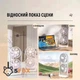 Вентилятор портативный аккумуляторный настольный двойной |3 скорости, время работы до 6 часов, 4000 мАч| white - изображение 9