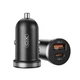 Автомобильное зарядное устройство XO CC56 Plastic Mini 30W Черный (XO-CC56-black) - изображение 2
