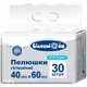 Пелюшки гігієнічні Білосніжка "Soft Super" 40см х 60см, 30 шт - зображення 1