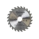 Диск пильный по дереву Sturmax 9022M-125-22-24T - изображение 1