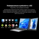 Монитор 14" Blackview SCM6 Single Grey (BVSCM6) - изображение 15