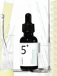 Сыворотка Numbuzin No.5 Vitamin Concentrated Serum 30 мл - изображение 2