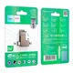 Флеш-накопитель HOCO UD14 256GB Type-C флешка USB 3.2 Серый - изображение 5