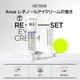 Крем Anua Retinol 0.1 Caffeine Revitalizing Eye Cream, 30 г - зображення 5