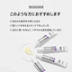 Крем Anua Retinol 0.1 Caffeine Revitalizing Eye Cream, 30 г - зображення 6