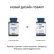 Аргинин Applied Nutrition L-Arginine 1500, 120 капсул - изображение 2