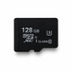 Карта пам’яті MicroSDXC 128 ГБ UHS-I U3 Class 10 - изображение 1
