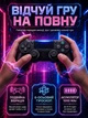 Bluetooth Геймпад Беспроводной Джойстик для ПК PS4 Android iOS Беспроводной Джойстик PS4 Геймпад для ПК блютуз игровой контроллер + подставка для геймпада в подарок - изображение 5