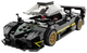 Конструктор Rastar Pagani Zonda R 1:28 387 елементів 93900-B (6930751323025) - зображення 3