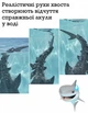 Радиоуправляемая акула с камерой 39 см. 4DRC, с функцией фонтанчика, аккумулятор 3,7 В, пульт 2,4 ГГц, USB-кабель, плавает в воде - изображение 7