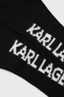 Жіночі чорні рукавички ESSENTIAL LONG Karl Lagerfeld S 236W3609 - изображение 2