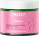 Баттер Weleda для профилактики растяжек 150 мл (4001638530088) - изображение 1