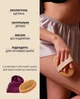 Мини-Щетка для сухого массажа Reclaire - изображение 4