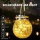 Декоративный фонарик на солнечной батарее «Хрустальный шар» Solar Glass Decoration Light (1011164-Silver) - изображение 1