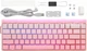 Магнітна клавіатура AULA Hero 68 Air Pink Магнітні світчі, RGB Lightbox, 68 keys, 8000Hz/s., Switch 0.005mm. Rapid Trigger, 2.4GHz/Bluetooth/USB - изображение 1
