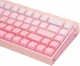 Магнітна клавіатура AULA Hero 68 Air Pink Магнітні світчі, RGB Lightbox, 68 keys, 8000Hz/s., Switch 0.005mm. Rapid Trigger, 2.4GHz/Bluetooth/USB - изображение 6