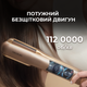 Фен-выпрямитель CECOTEC AirLisse 2in1 ForceDry Champagne - изображение 2