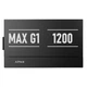 Блок питания APNX MAX G1 1200 (APPG-MXK2FEC.X1) 1200W - изображение 2