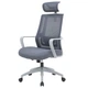 Офисное кресло OfficePro Harmony OC310-G-G-G - изображение 1
