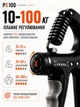 Эспандер кистевой для рук тренажер силы хвата регулируемый 10–100 кг со счётчиком пружинный силовой для кисти запястья предплечья реабилитации после травм спортивный ручной с регулировкой нагрузки компактный нескользящий эргономичный Art Planet чёрный - изображение 4