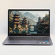 Ноутбук 14" Medion (Lenovo Group) Akoya E14223 | 4-ядерний Intel | RAM DDR4 4 ГБ | eMMC 128 ГБ | Intel UHD Graphics 600 | АКБ до 9 годин | Wi-Fi 5.0 | Bluetooth 5.1 | Win11 (5104) - Уцінка - зображення 1