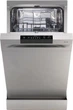 Посудомоечная машина Gorenje GS520E15S - изображение 2
