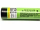 Акумулятор плоский плюс Liitokala NCR18650B 18650 3400 mah (780252305) Зелений - зображення 2