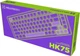 Клавіатура дротова Hator Hellyberry HK75 Mechanical Linear RGB USB White/Violet (HK75) - зображення 9