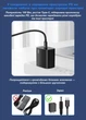 Кабель для ноутбука HP Type-C - DC 4.5x3.0 з тригером PD 100W (20V/5A), 2 метри Guangxingtong - зображення 3