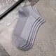 Носки мужские 12 пар летние «Grey» короткие хлопок премиум сегмент размер 42-45 - изображение 9
