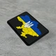 Шеврон патч Карта Украины с трезубом 7.2х4.9см - изображение 2