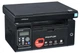 МФУ A4 ч/б Pantum M6500 (M6500) - изображение 1