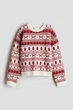 Джемпер с новогодним принтом для девочки H&M 1301546-007 146-152 см (10-12 years) Комбинированный - изображение 2