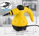 Бытовой ручной пароочиститель Steam Cleaner DF-A001 Желтый 1000 Вт Электрический парогенератор с насадками для уборки дома - изображение 2