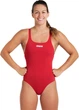 Купальник закритий для жінок Arena TEAM SWIMSUIT SWIM PRO SOLID Червоний 42 (004760-450-42) - зображення 1