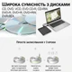Наружный USB 3.0 оптический дископривод Addap EDB-01 | портативный дисковод для компьютера, ноутбука, считывателя CD-RW, DVD-RW. - изображение 8
