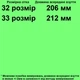 Кросівки 483 для хлопчиків чорно-білі, сітка. Розмір 33 - зображення 2