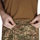 Шорти тренувальні P1G CIVILIS 2.0 NGU Camo 2XL (UA281-39980-NGU) - зображення 4