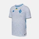 Чоловіча біла футболка ФК «Динамо» Київ New Balance Home Retail 46 (S) (MT230469HME) - зображення 3
