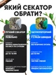 Секатор аккумуляторный VOLLYX BLACK 21V кусторез садовые ножницы + 2 АКБ + кейс - изображение 9