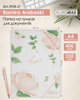 Набор папок на резинках Buromax Arabeski А4 2 шт (BM.3908-27.2) - изображение 2
