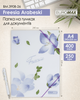 Набор папок на резинках Buromax Arabeski А4 2 шт (BM.3908-26.2) - изображение 2
