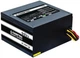 Блок питания CHIEFTEC RETAIL Smart GPS-700A8,700W,12cm fan,eff. >85%,24+8pin(4+4),2xMolex,6xSATA,2xPCIe 8pin(6+2) (GPS-700A8) - изображение 2