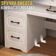 Макіяжний столик 100х40х137см з LED-дзеркалом та висувними ящиками STL-MD 93 - зображення 5